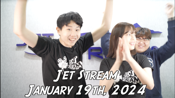 Jet Stream January 19th, 2024