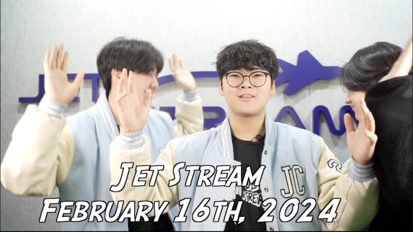 Jet Stream February 16th, 2024