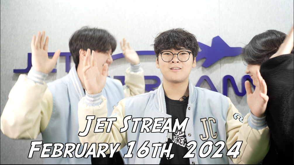 Jet Stream February 16th, 2024