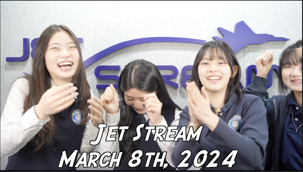 Jet Stream March 8th, 2024