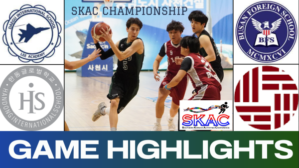 DIS Jets SKAC Full Tournament Highlights | February 28, 2024 | Varsity Boys Basketball