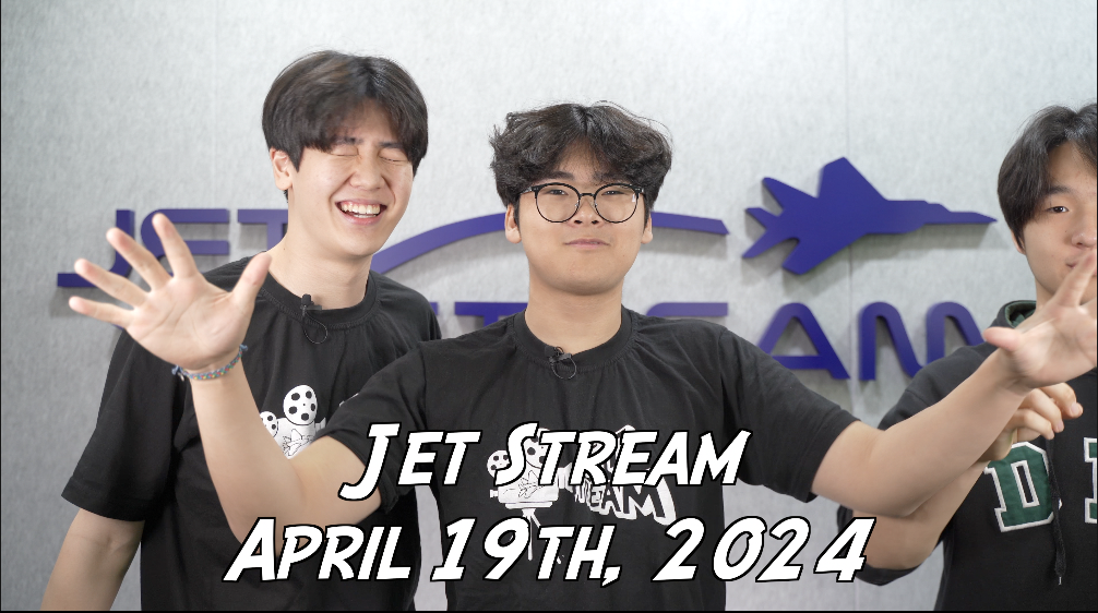 Jet Stream April 19th, 2024
