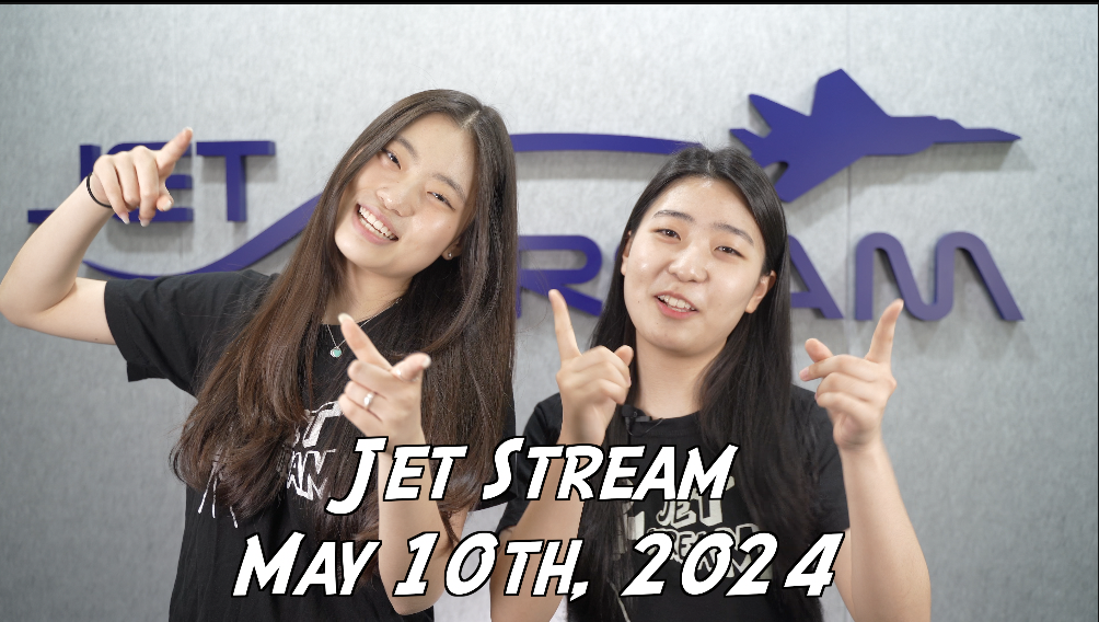 Jet Stream May 10th, 2024