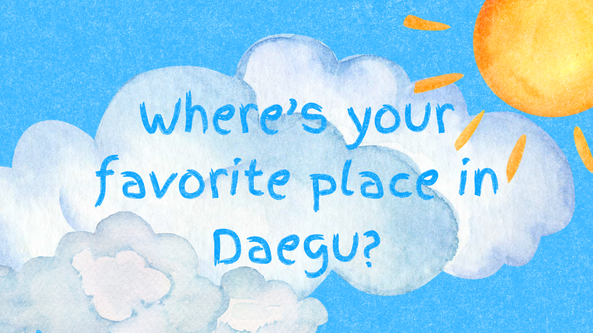 Amidst the sunny scenery of mountains and cities, Daegu boasts a range of special places that holds memories in people's hearts.
