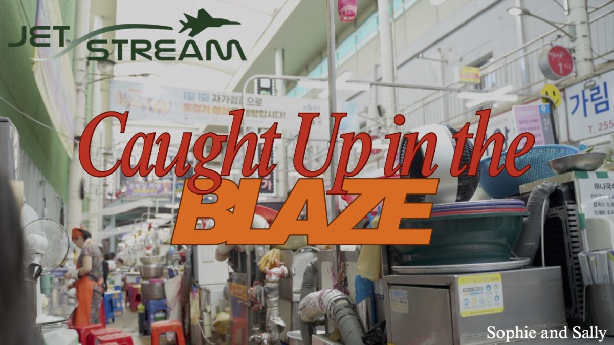 Caught Up in the Blaze: Seomun Market Redevelopment