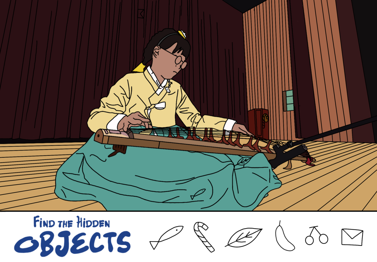 Find the Hidden Objects: Gayageum Edition