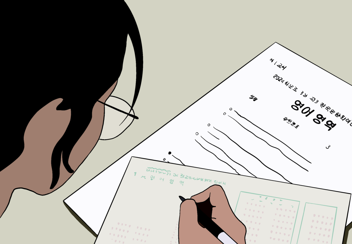 The 2026 CSAT English section hit a record low Grade 1 percentage, highlighting the subject’s enduring controversy over the exam’s validity.
