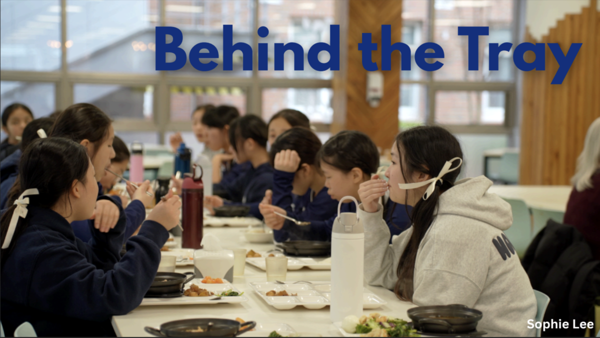 Behind the Tray: The DIS Cafeteria