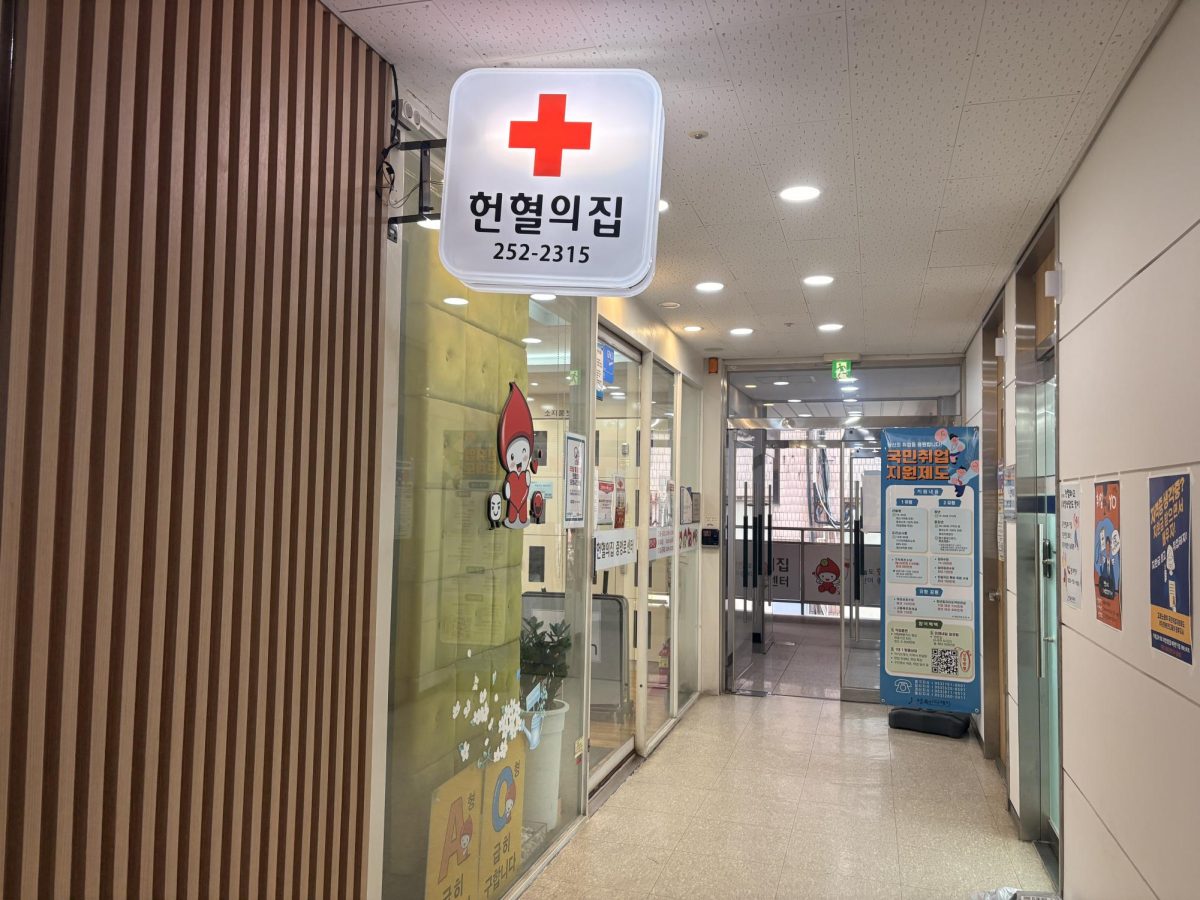 The blood donation center awaits potential donors with a smile and snacks. They provide incentives in hopes that more visitors will donate, but to no avail. 