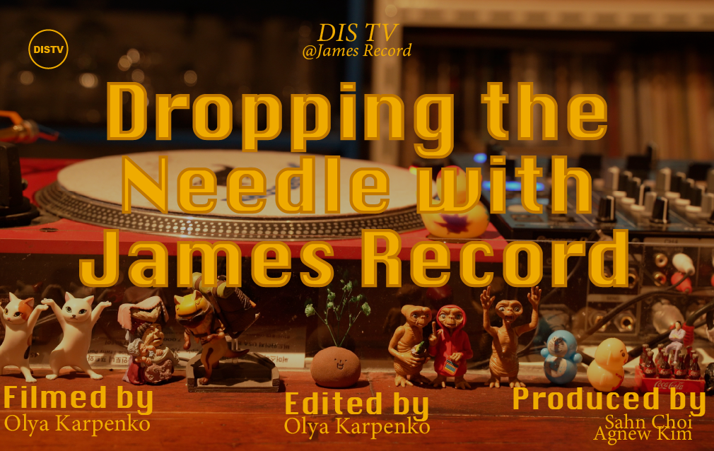 Dropping the Needle with James Record